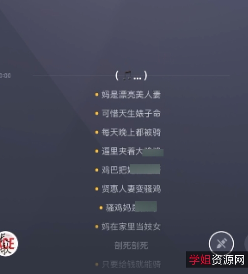 推特god填词艳曲百度云分享,13首歌曲总大小558MB,KTV歌词格式,演唱者唱功出色,快来下载欣赏吧!