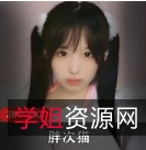 软萌妹子胖次猫合集视频中展示了小奶猫主播的温暖生活点滴，让观众感受到真实的情感表达。