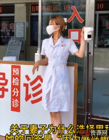 MDawns绿帽剪辑乱来抖音视频65个完整合集VIP高管老婆