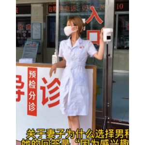 MDawns绿帽剪辑乱来抖音视频65个完整合集VIP高管老婆