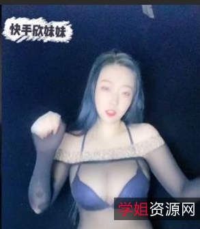 虎牙超人气主播欣妹妹视频合集197V-14G