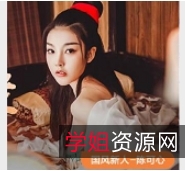 某传媒：陈可心精选身材合集，多个视频尽显魅力