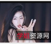 神豪主播砸10W定制全L道具舞蹈视频，超火S舞CC主播，完美身材展示，百花齐开！