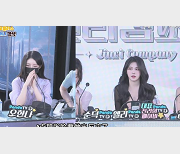 韩国女团Jinricp舞蹈视频，双语字幕，高颜值舞技惊艳，下载观看