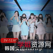 韩国女团Jinricp舞蹈视频，双语字幕，高颜值舞技惊艳，下载观看