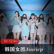 韩国女团Jinricp舞蹈视频，双语字幕，高颜值舞技惊艳，下载观看