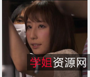 岛国出品丝袜美女电车系列,时长2小时,集体怼脸上口B,午车剧情,后R坐桩视频大小/数量