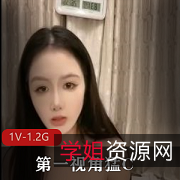 S的肥X小姐姐:黑丝主播第一视角猛C特效视频下载