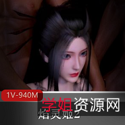 焰灵姬：1V-940M，健身房双洞齐开，握枪封神，观看惊艳实力