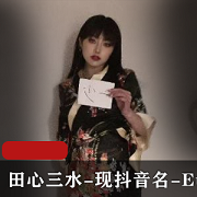 赵梓婷：网络红人EunHa火爆抖音，视频时长1.7G，身材火爆引关注