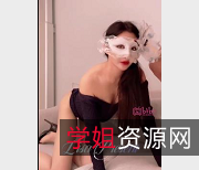 狂C女神QB玩LSX:口B采J,1V-800M,入室抢劫!