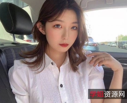 辉夜姬：奇怪姿势集5.9G资源，二次元女主播作品集