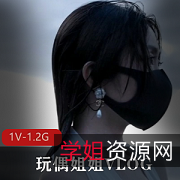 夏日回忆:HONGKONGDOLL玩偶姐姐VLOG特辑