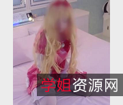 浮力姬埃罗芒老师COS山田妖精自拍粉嫩姿势2个视频1.52G