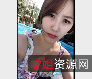 高颜值妹子姜瑜自拍露脸图集,台湾新闻传媒大学视频小合集