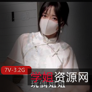 网红火爆的姐姐玩偶,HongKongDoll,5月26日限时发售,7V-3.2G处理器