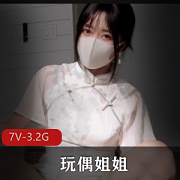 网红火爆的姐姐玩偶，HongKongDoll，5月26日限时发售，7V-3.2G处理器