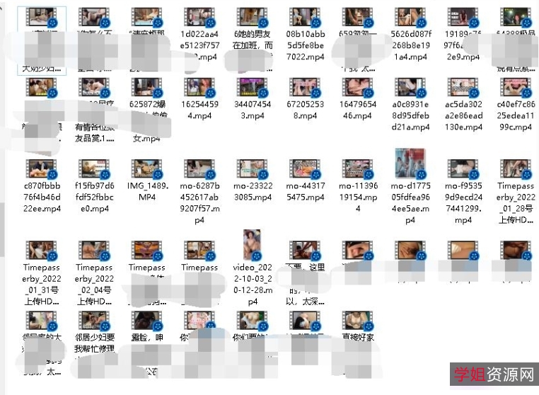 苏梦莎的浪漫故事