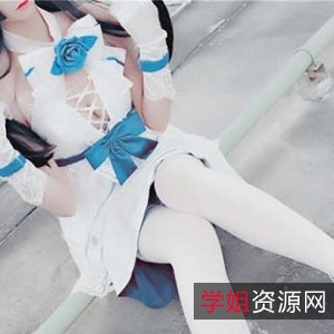 经典粉嫩软妹绝版浮力姬铃铛视频完整合集高清特写蚌壳浓缩精华