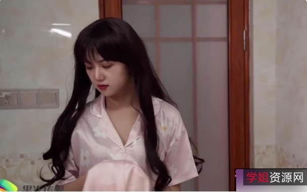 果冻传媒推出的最新作品：领导的老婆