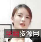 天花板系列4v65分钟