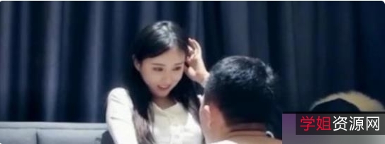 高颜值小姐姐的探花作品