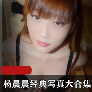 经典作品大合集