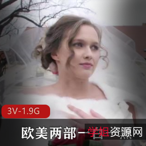 欧美拉拉队裤裤嬉戏：白人学生孙浩引发黑人同学愤怒