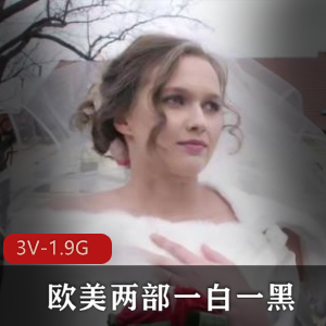 欧美拉拉队裤裤嬉戏：白人学生孙浩引发黑人同学愤怒