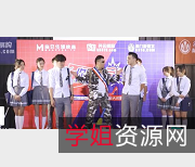 《你好同学合集-8V-6G》:番茄炒蛋游戏玩转剧情