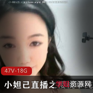 樱桃小纯纯网络直播粉嫩大车灯腿长完美资源分享