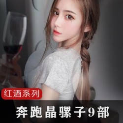 奔跑晶骡子欧美风作品视频合集，绅士必迸材完美前车大灯