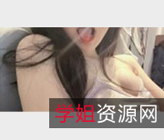 娇小玉兔桃乃木圆momo网黄资源合集，2.3G视频精品女神视图尽收眼底