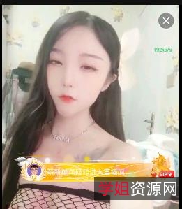 糖儿小迷迷合集：身材车灯颜值，直播资源长视频，粉丝回馈下载观看