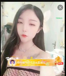 糖儿小迷迷合集：身材车灯颜值，直播资源长视频，粉丝回馈下载观看