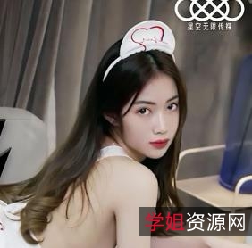 星空传媒香菱剧情片合集:20V,3.4G超大容量,观赏一整天