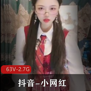 小网红于利：原版无水牛仔裤自拍直播，养生功夫内涵道具炮J视频2.7G
