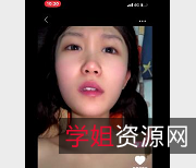 清纯妹子用嘴-说话嗲嗲[1V-1.4G]