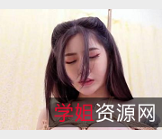 高颜值亚洲女孩绳精病教育系列517m资源