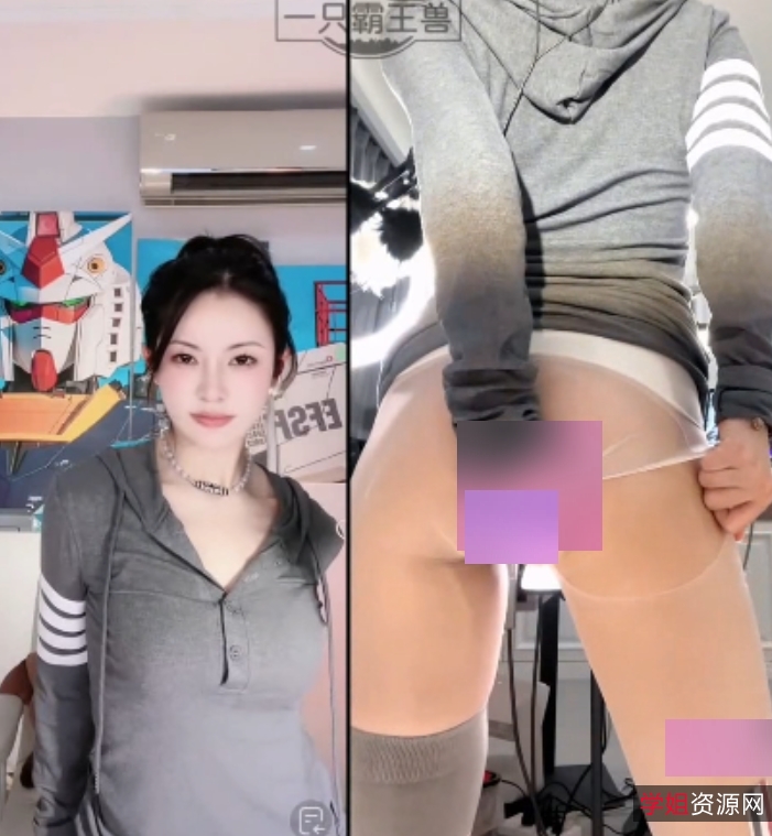 福利抖音主播霸王兽直播合集，48V6.37G超震撼颜值表演永久分享