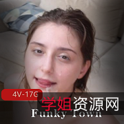 战斗民族俄罗斯美少女FunkyTown合集一：一打六、黑人对战