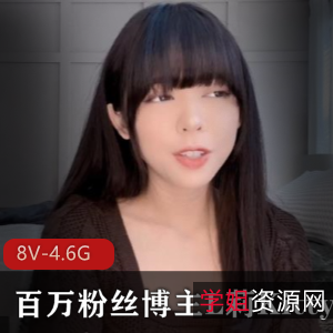 OnlyFans百万粉丝小姐姐L莉KittyXkum自拍合集:L~道具爆弄秀+COS精彩作品