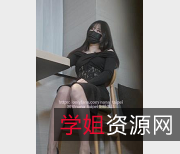 高冷女上司娜娜nana：细节把控，团队执行，员工成长