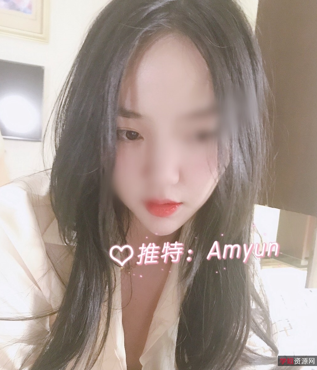 夜店福利姬amyun152P+100m视频搬运，百度盘福利大放送
