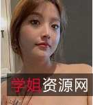 24反差婊打粑粑私拍展示,17位独特风采