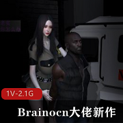 Brainocn大佬最新作品《冷傲女督查竟然是M黑M狗》：超人气惩罚系列，视频时长34分钟，大小2.1G