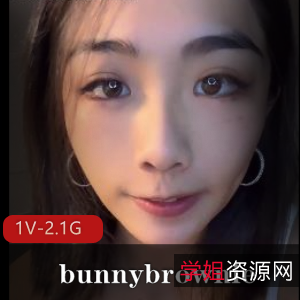 台湾S妹bunnybrownie火爆作品合集,只在onlyfans,男主女主迎接用嘴吞金大神表情,订阅自拍视频等你观看