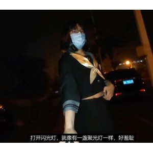 国内TS小W娘户外感觉自拍大胆玩弄小J花视频47分钟