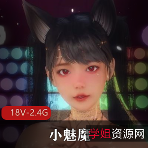 要错过这份精彩的18V-2.4GVAM舞蹈合集!