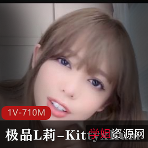 优质美女KittyxKum晨起战斗自拍,16分钟视频时长让人心动